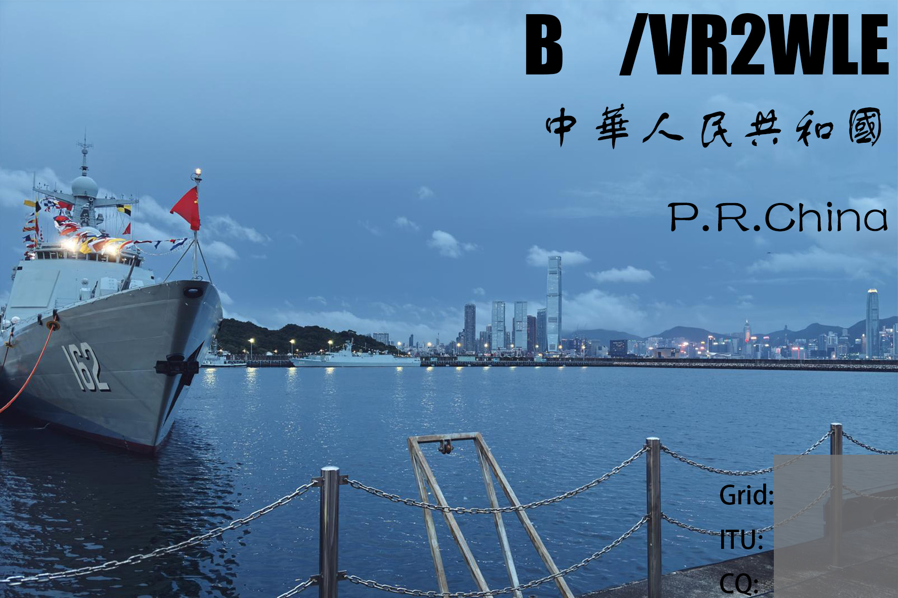 B7 Ver1 Front