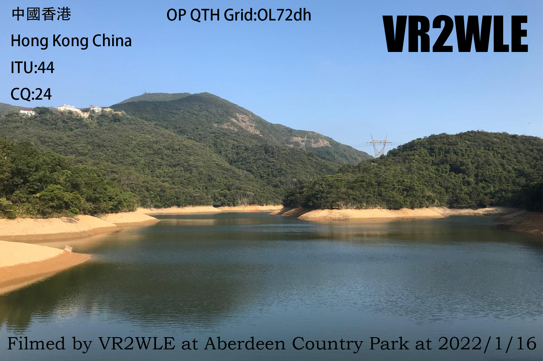 QSL front